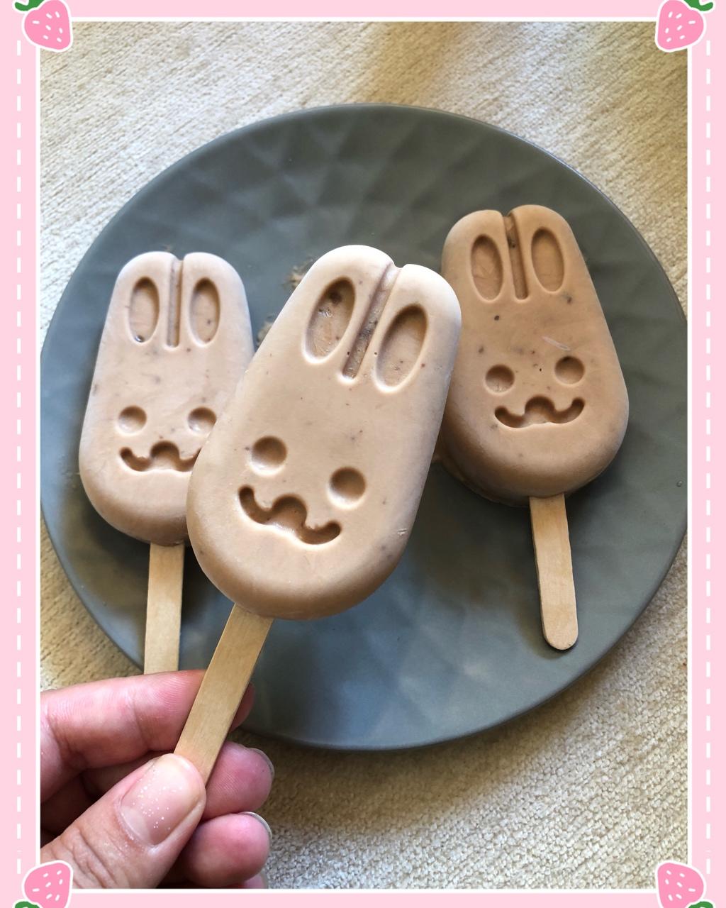 巧克力酸奶雪糕