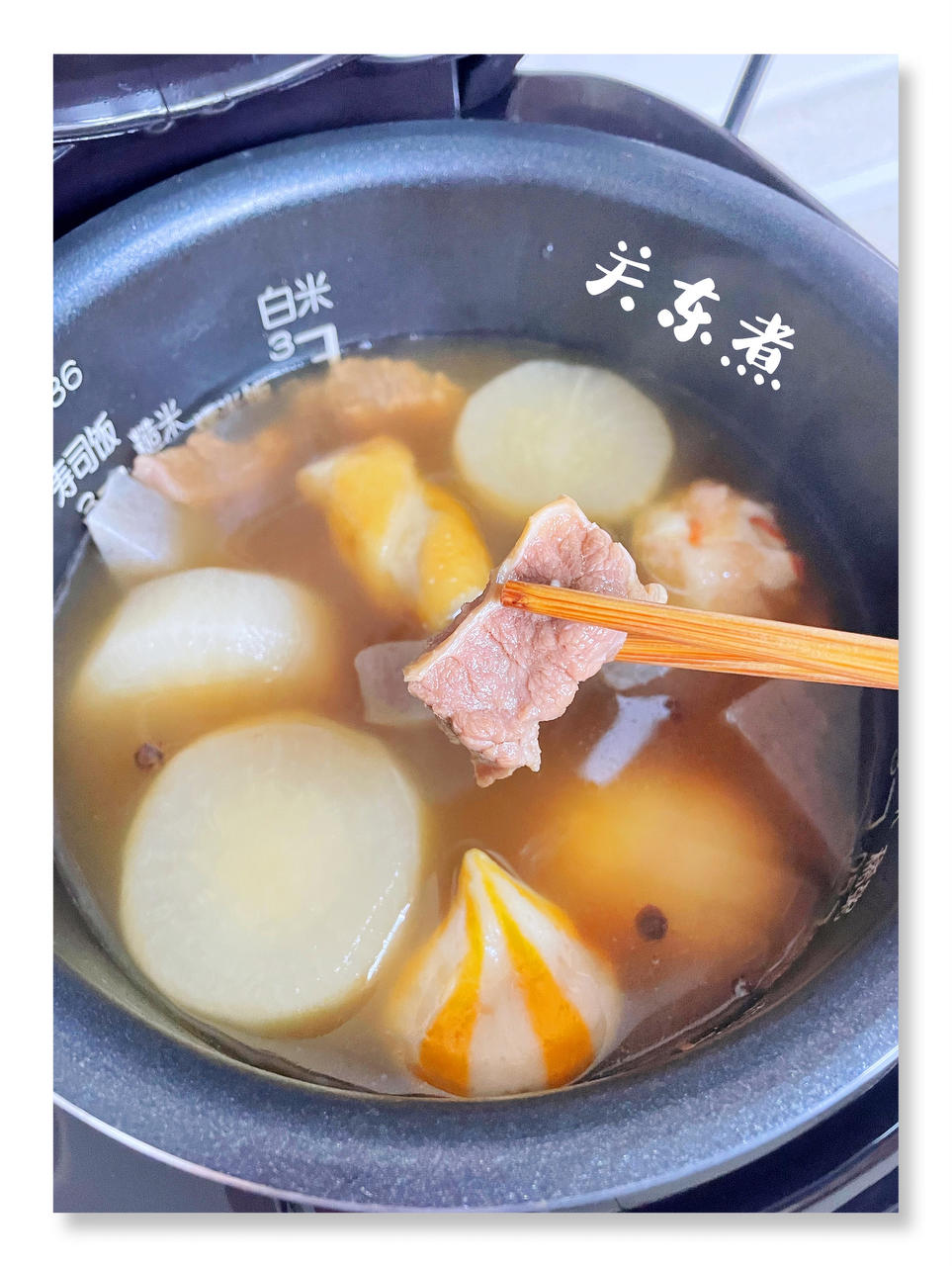 瑞利山和瑞丽安的食堂