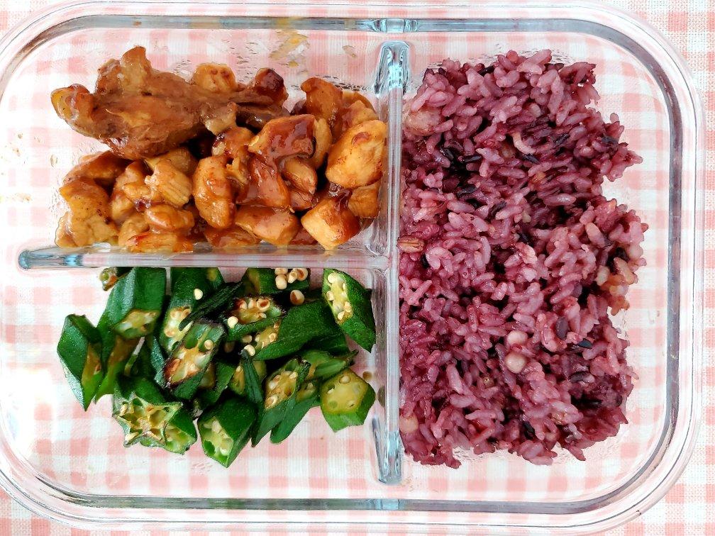 省时美味便当🍱