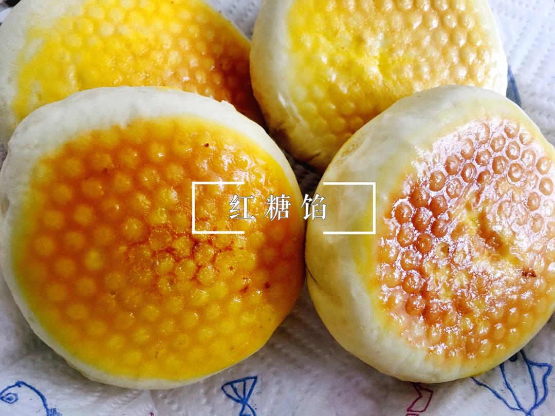 超好吃的红糖烙饼