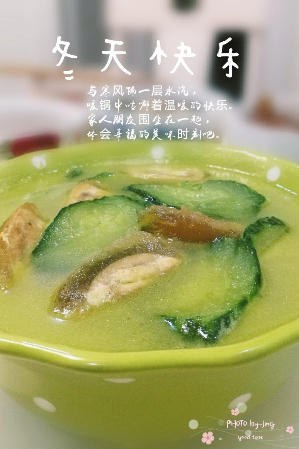 皮蛋黄瓜汤