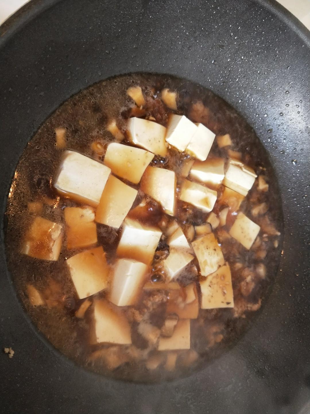 超级下饭的香菇肉沫豆腐
