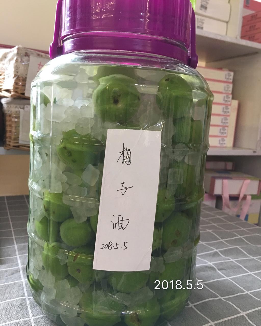 青梅酒（优的春日私酿第二話）