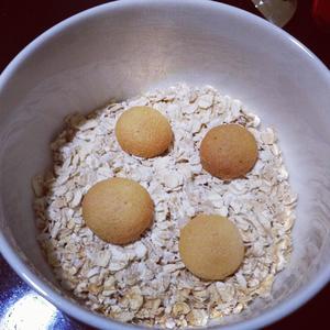 北海道の蛋奶燕麦的做法 步骤3