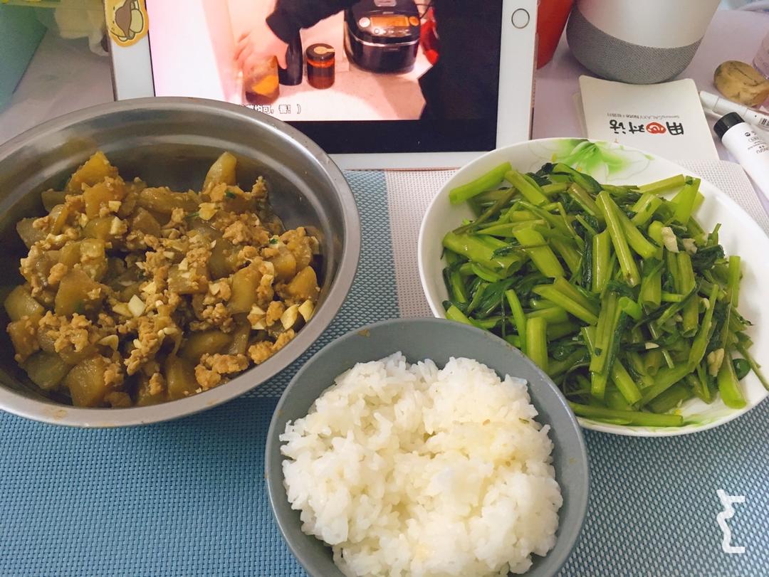 茄子！茄子！！红烧肉末茄子