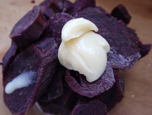 香甜软糯❗️可以拉丝的椰蓉芝士紫薯球的做法 步骤1