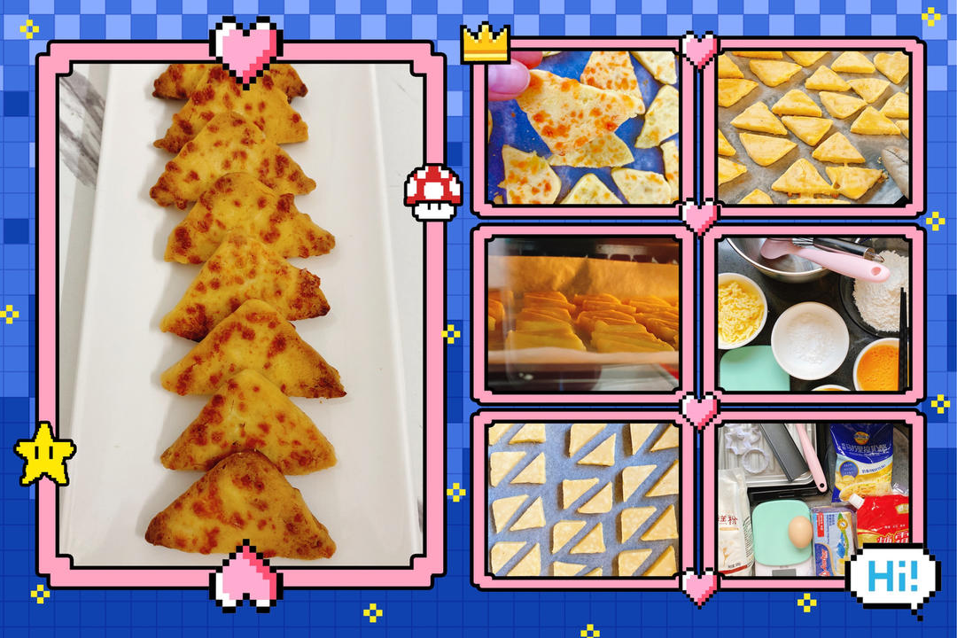 免打发❗️零失败❗️黄金芝士咸味饼干❗️