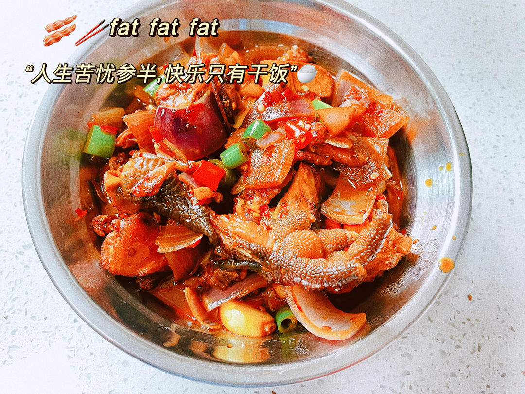 红烧鸡块 焖烧