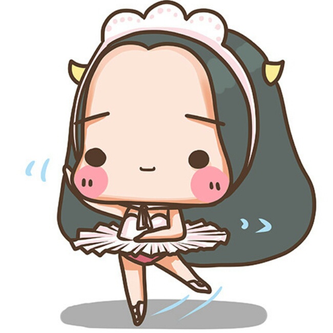 海羅姑娘