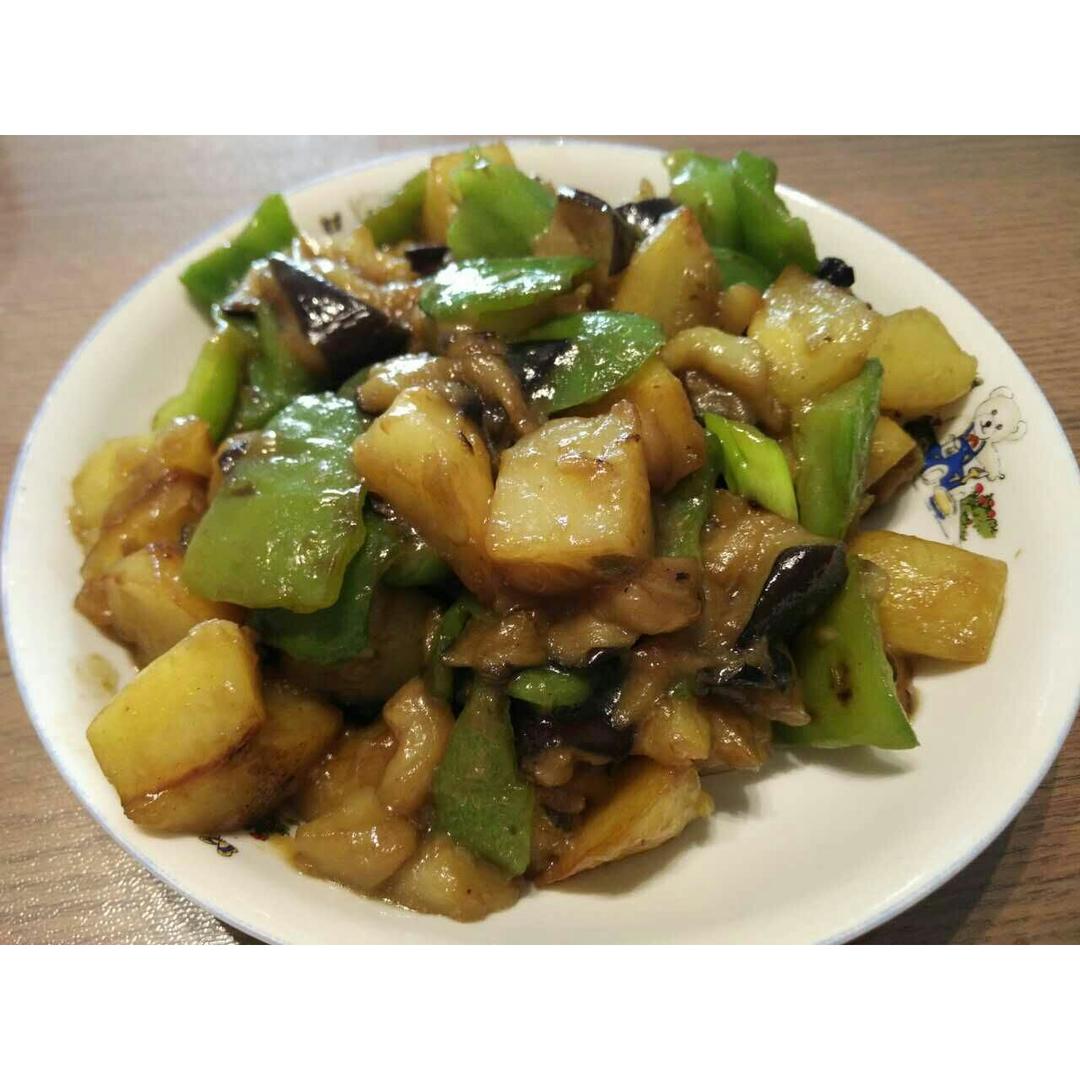 少油地三鲜