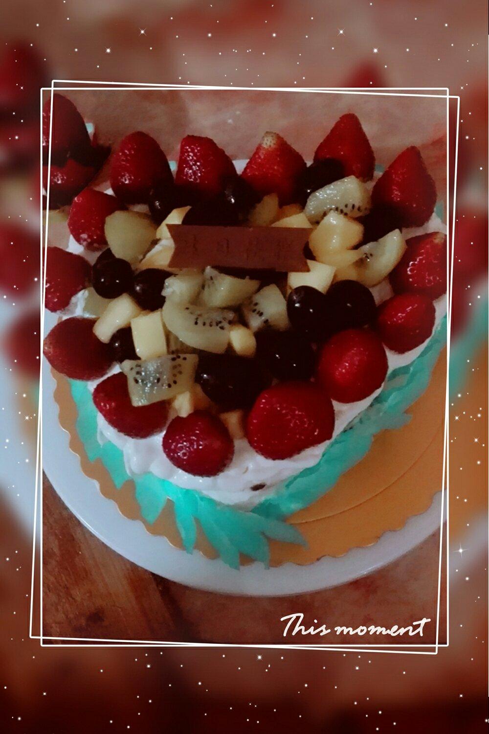 8寸水果生日蛋糕