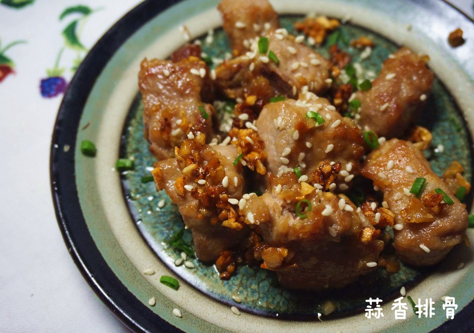 蒜香排骨