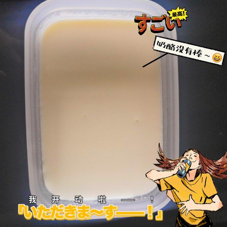🍭高钙，哄娃利器—真的有奶酪的奶酪棒，快手零失败