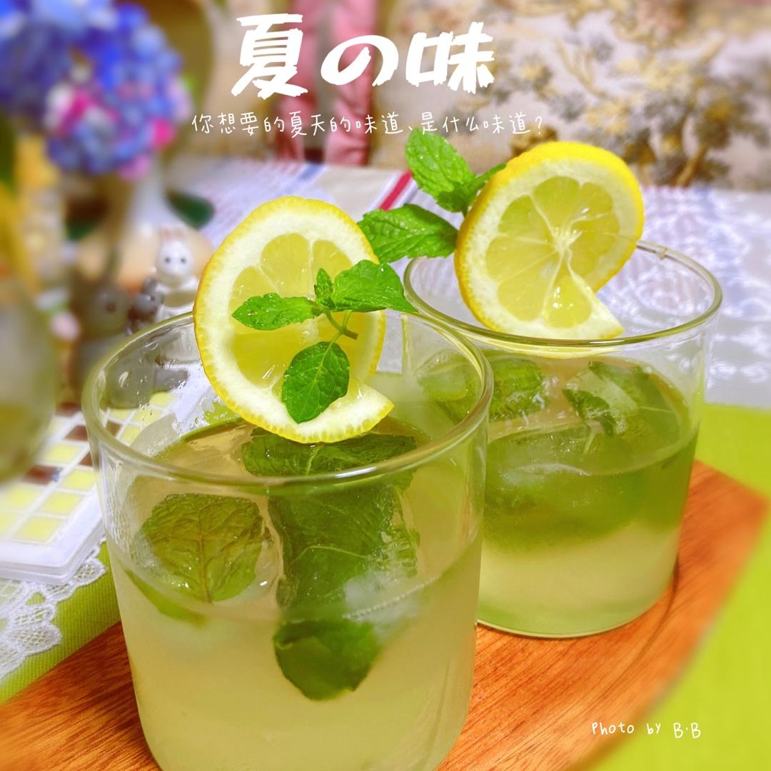 蜂蜜柠檬汽水（lemonade）