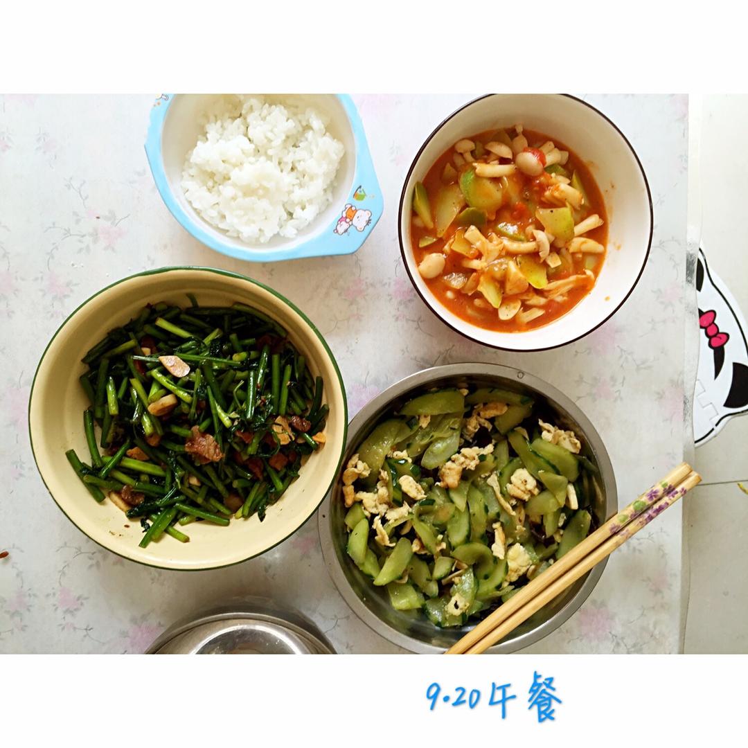 我的家常菜