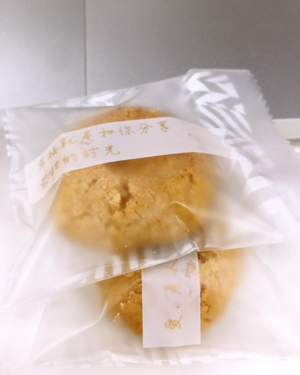 桃酥