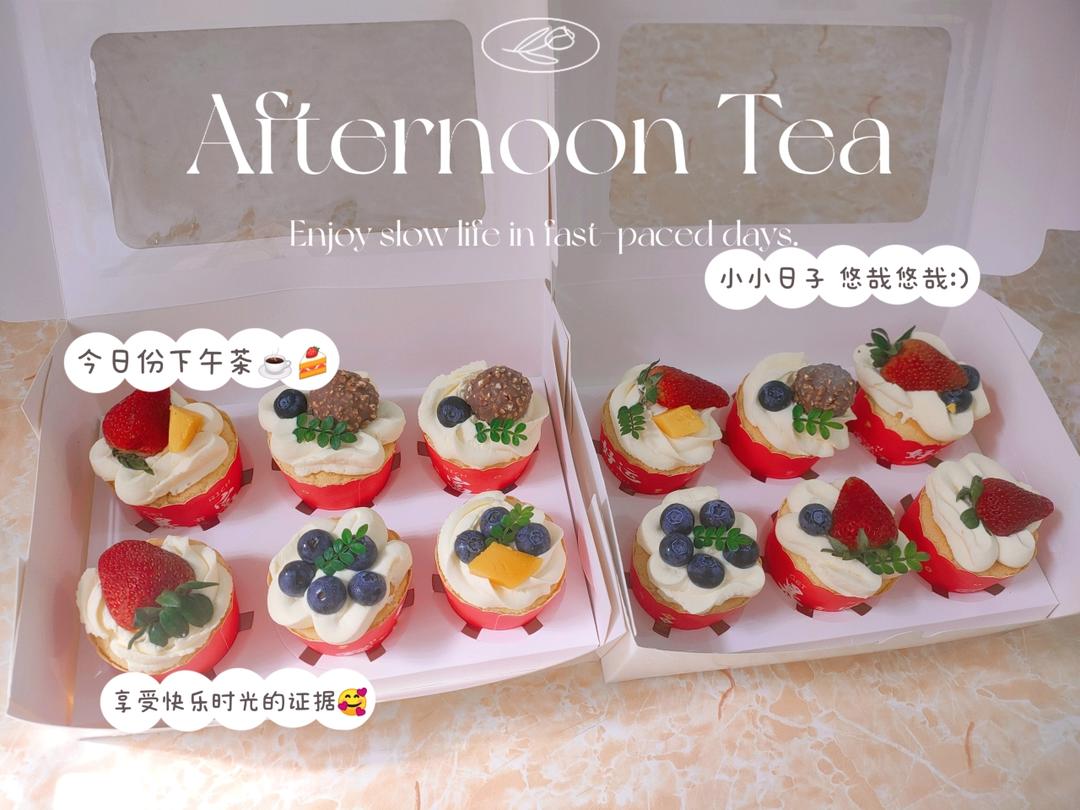 超软绵的蛋糕杯