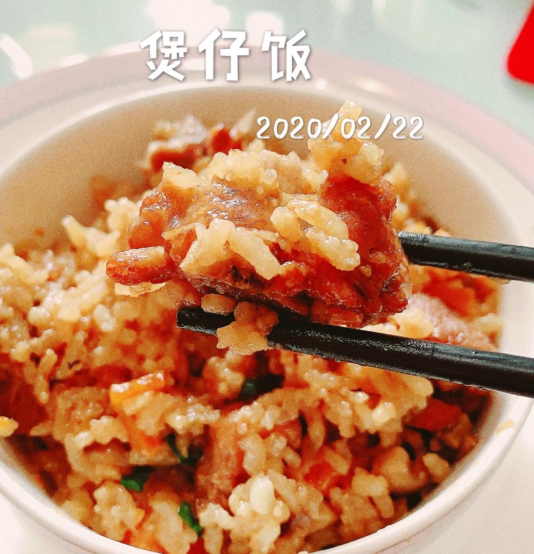 煲仔饭（电饭煲版）