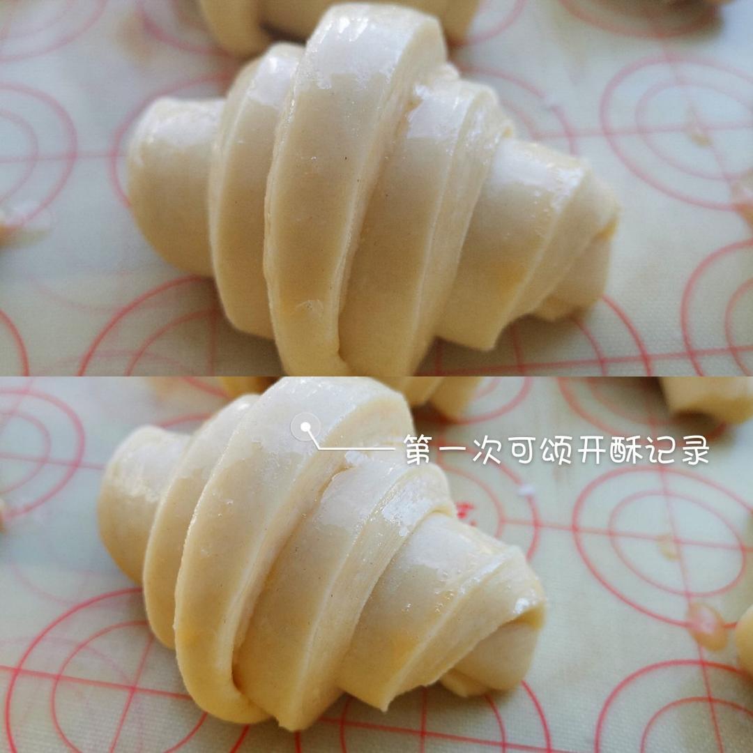 原味可颂（初试）