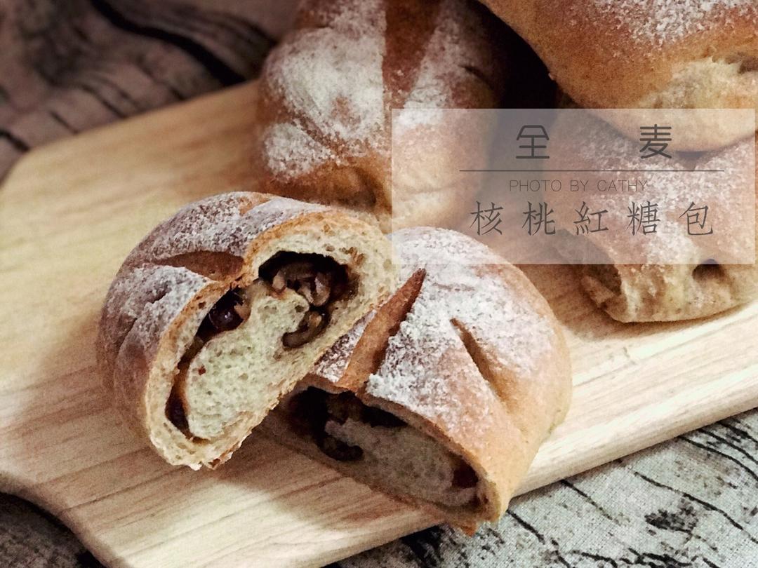 红糖核桃软欧--好吃得嗷嗷叫