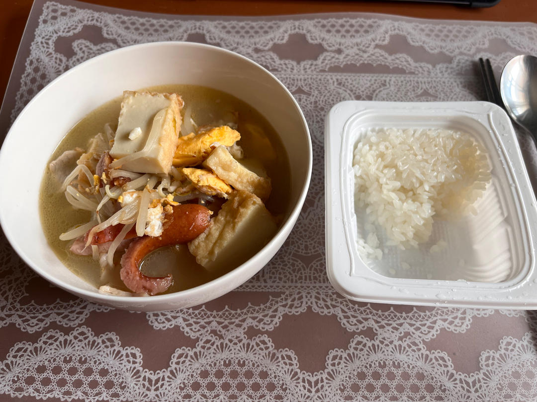三鲜汤