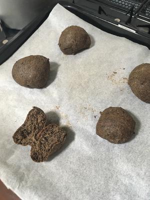 低碳きな粉面包～消耗洋车前子壳粉的做法 步骤2