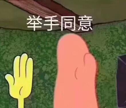 腹黑白胖子——奥利奥雪媚娘
