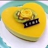 手机用户2990予秀