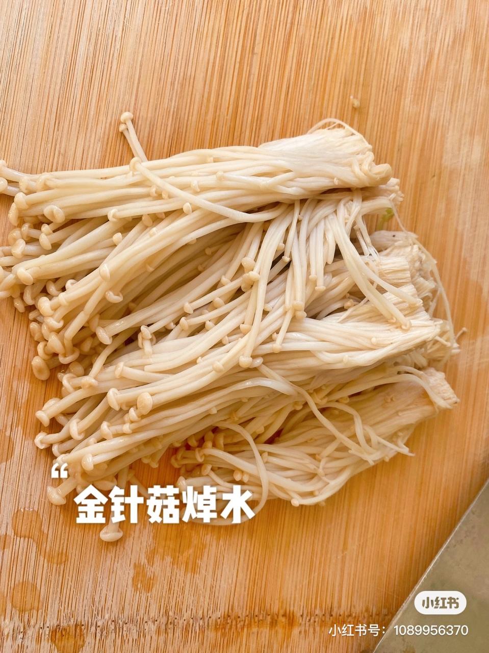 超级好吃且低脂的豆皮生菜卷的做法 步骤5