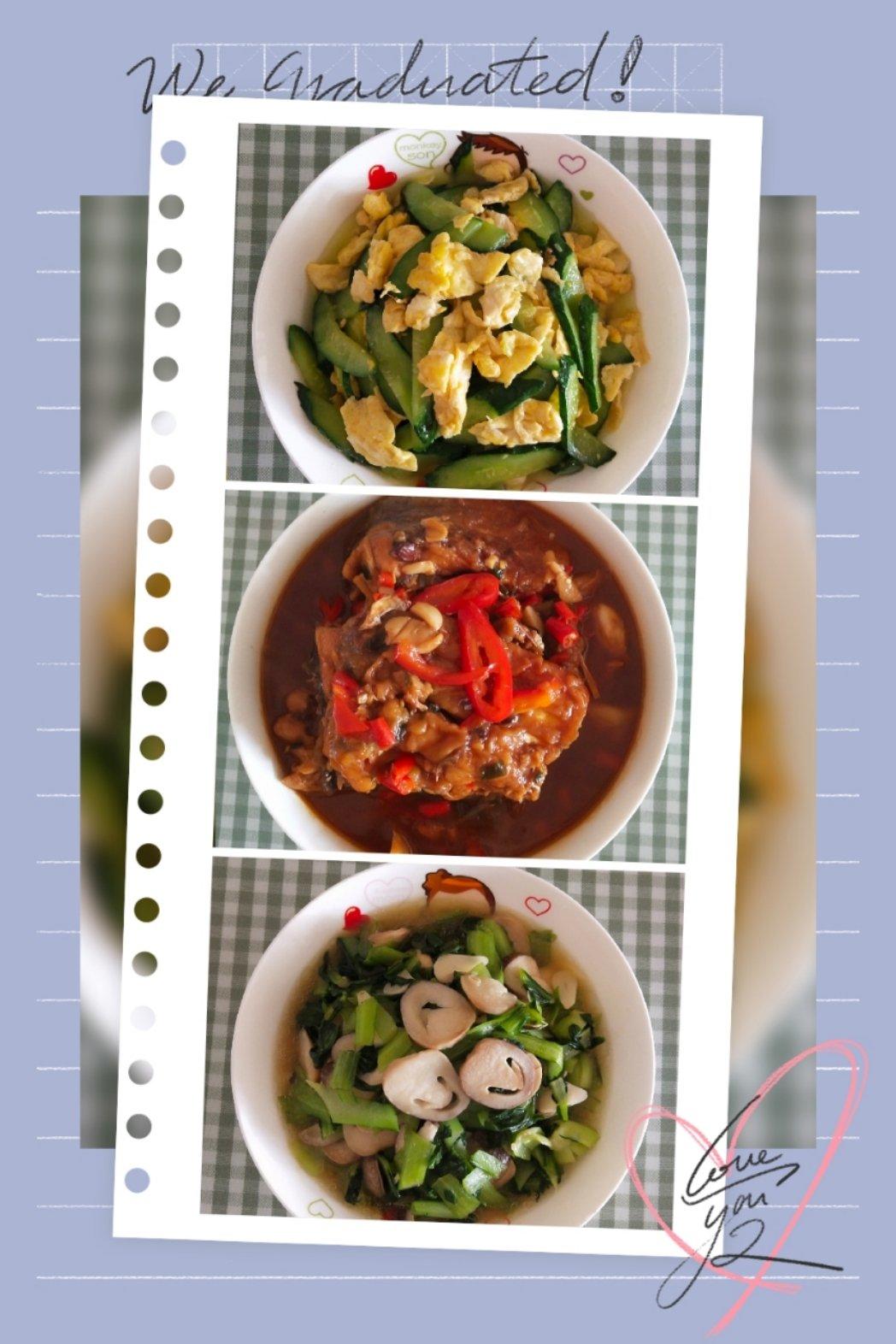 奶香土豆球