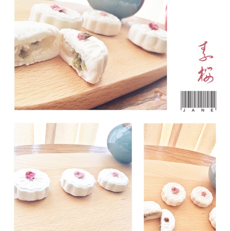 《Tinrry下午茶》冰皮月饼（奶黄馅）