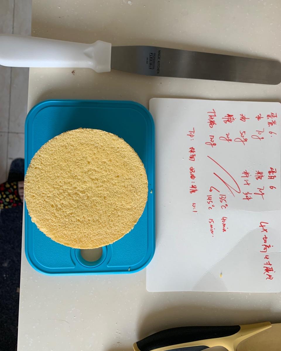 四寸抹面戚风蛋糕胚