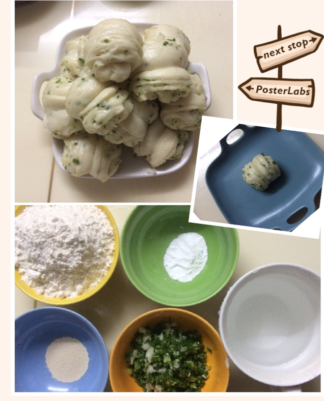 葱油花卷——还原妈妈的味道