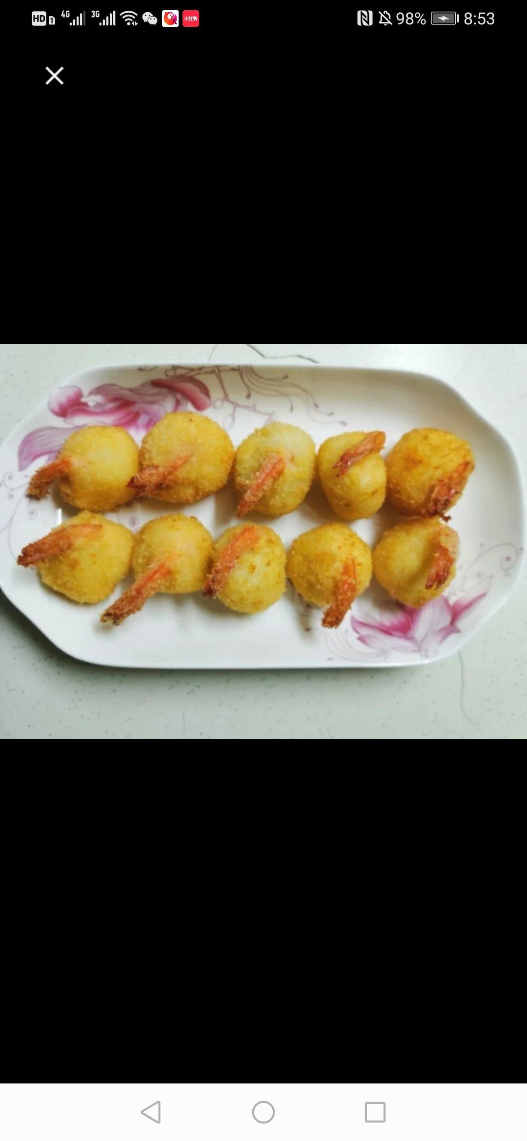 黄金虾球