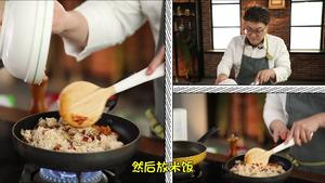 韩国大厨教你做正宗的辣白菜炒饭的做法 步骤12