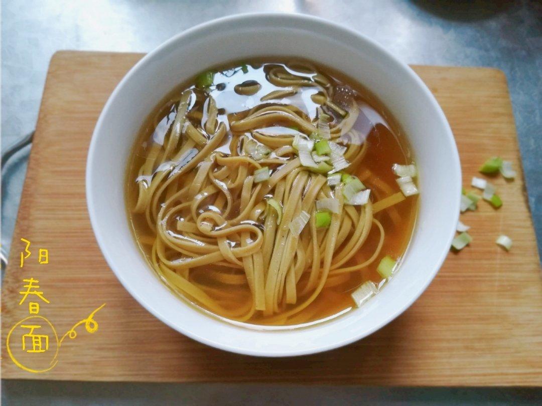 最美不过那碗阳春面