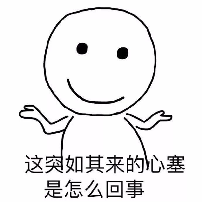 维克薇Vickie