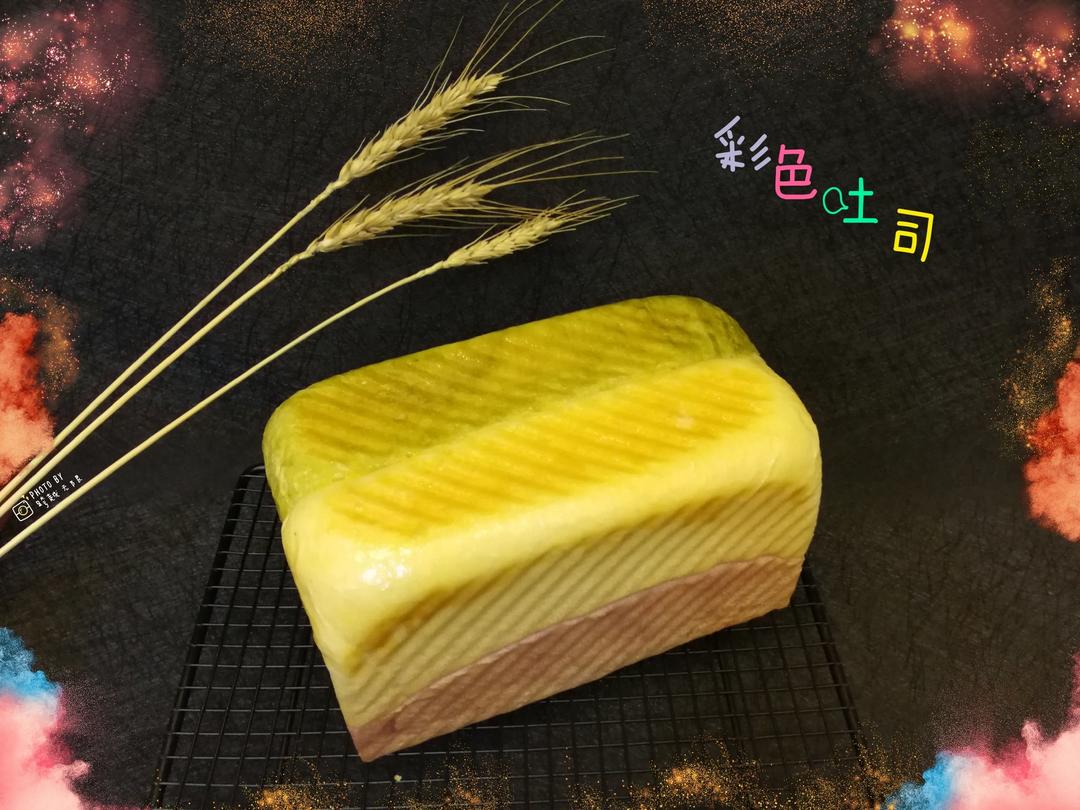 蔓越莓三色吐司