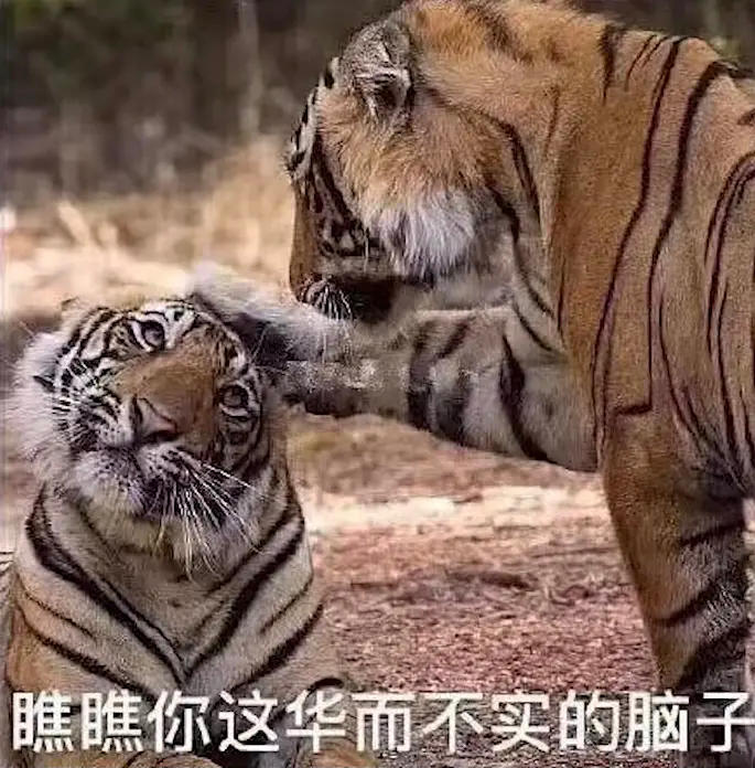 关于那