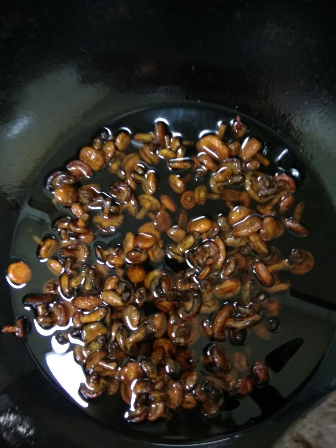 手机用户6118ewnx做的寒菌油