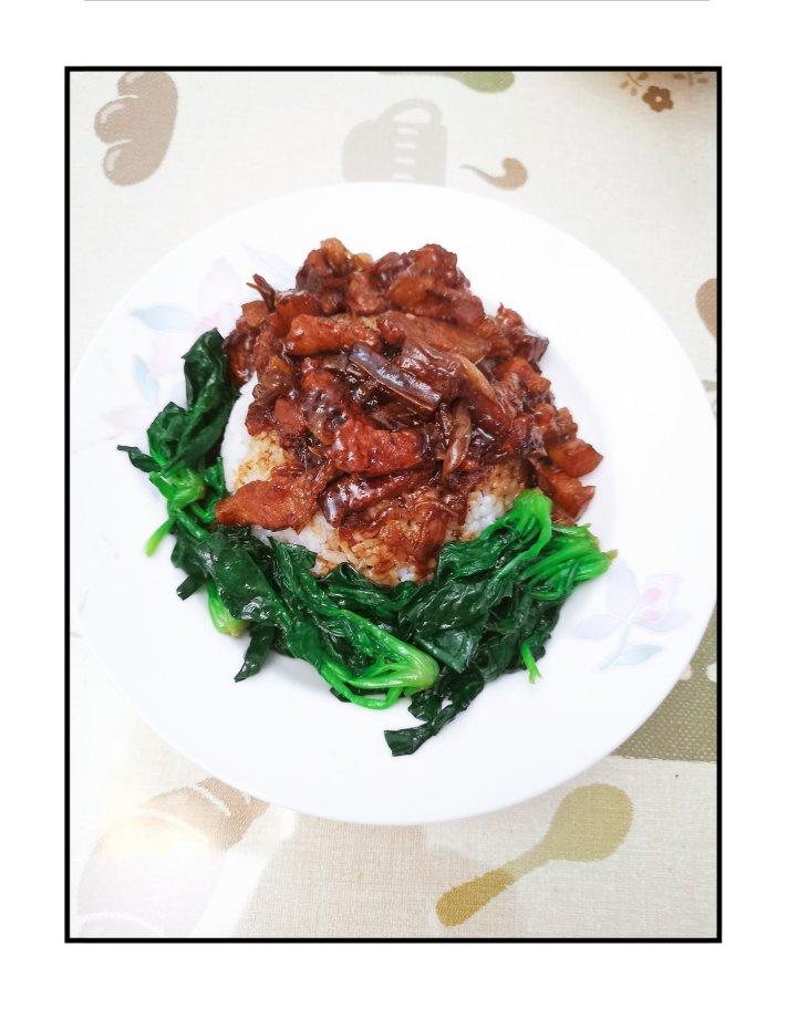 【台式卤肉饭】最地道的卤肉饭，4步就搞定！