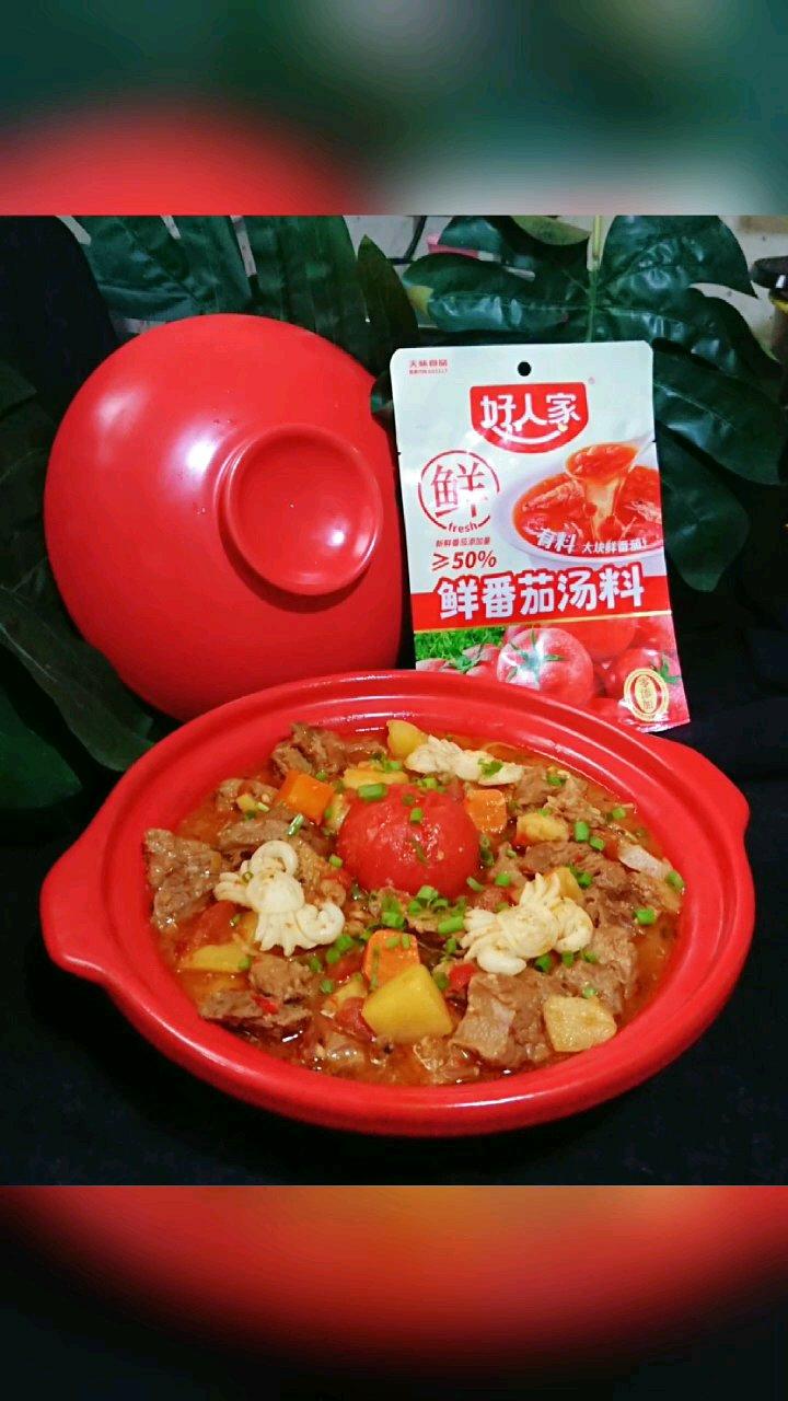 中餐厅林大厨定制番茄牛腩煲