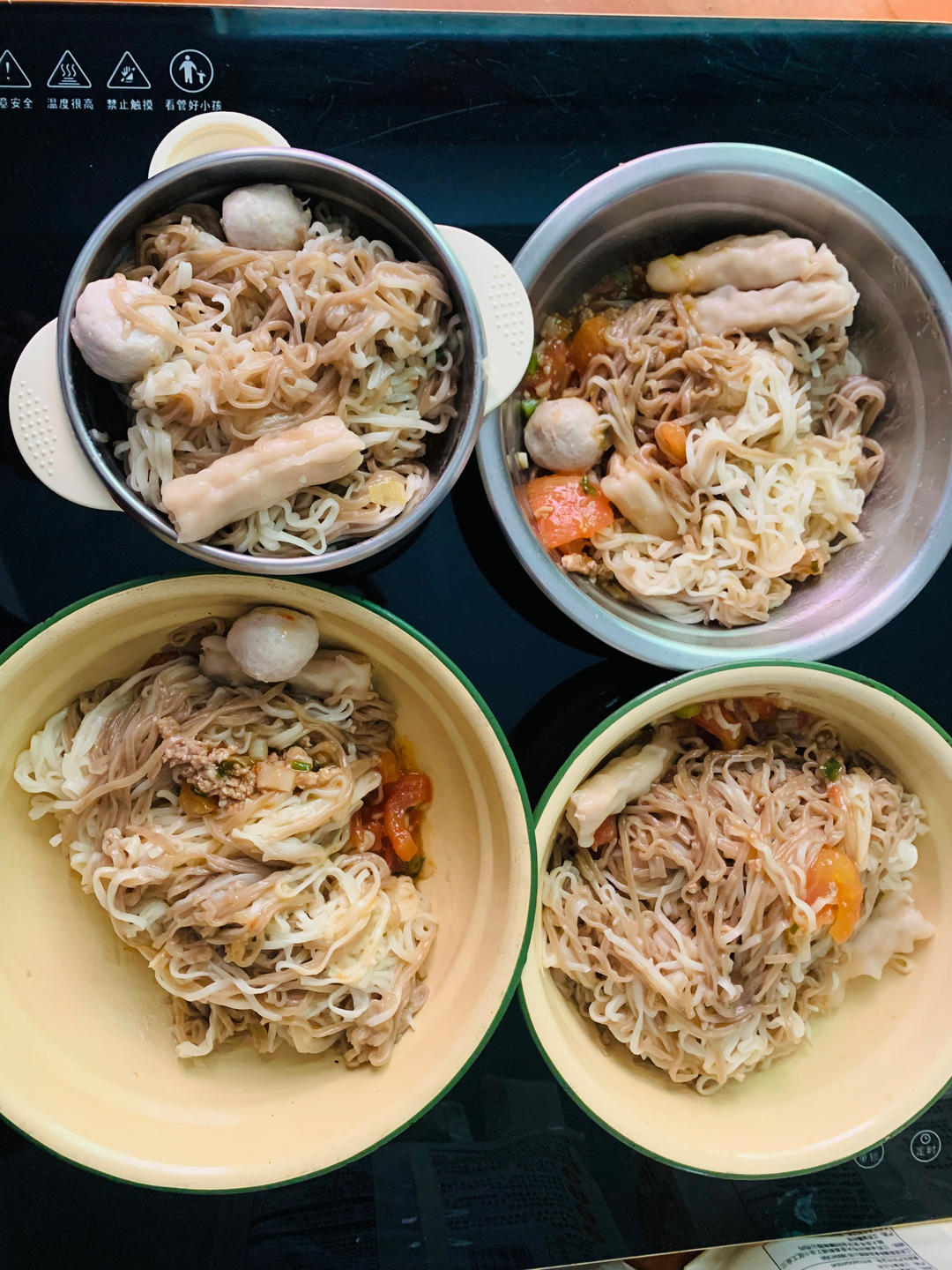 简单好吃的番茄肉酱面