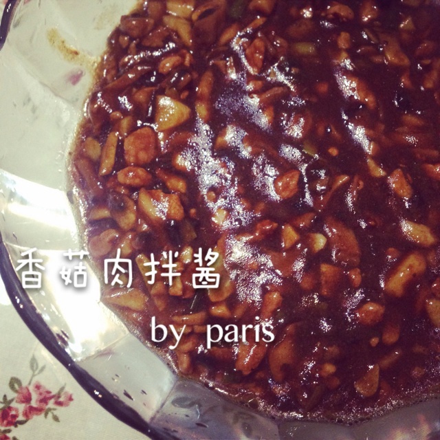 香菇肉酱