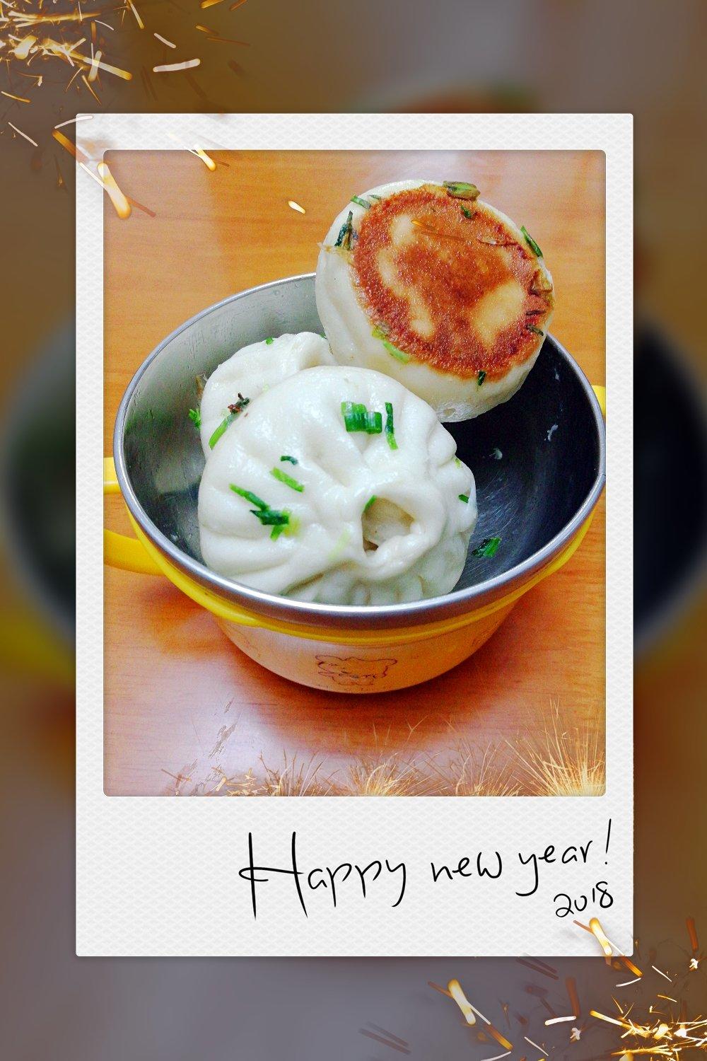 生煎包（新视频。猪肉韭菜莲藕生煎包）