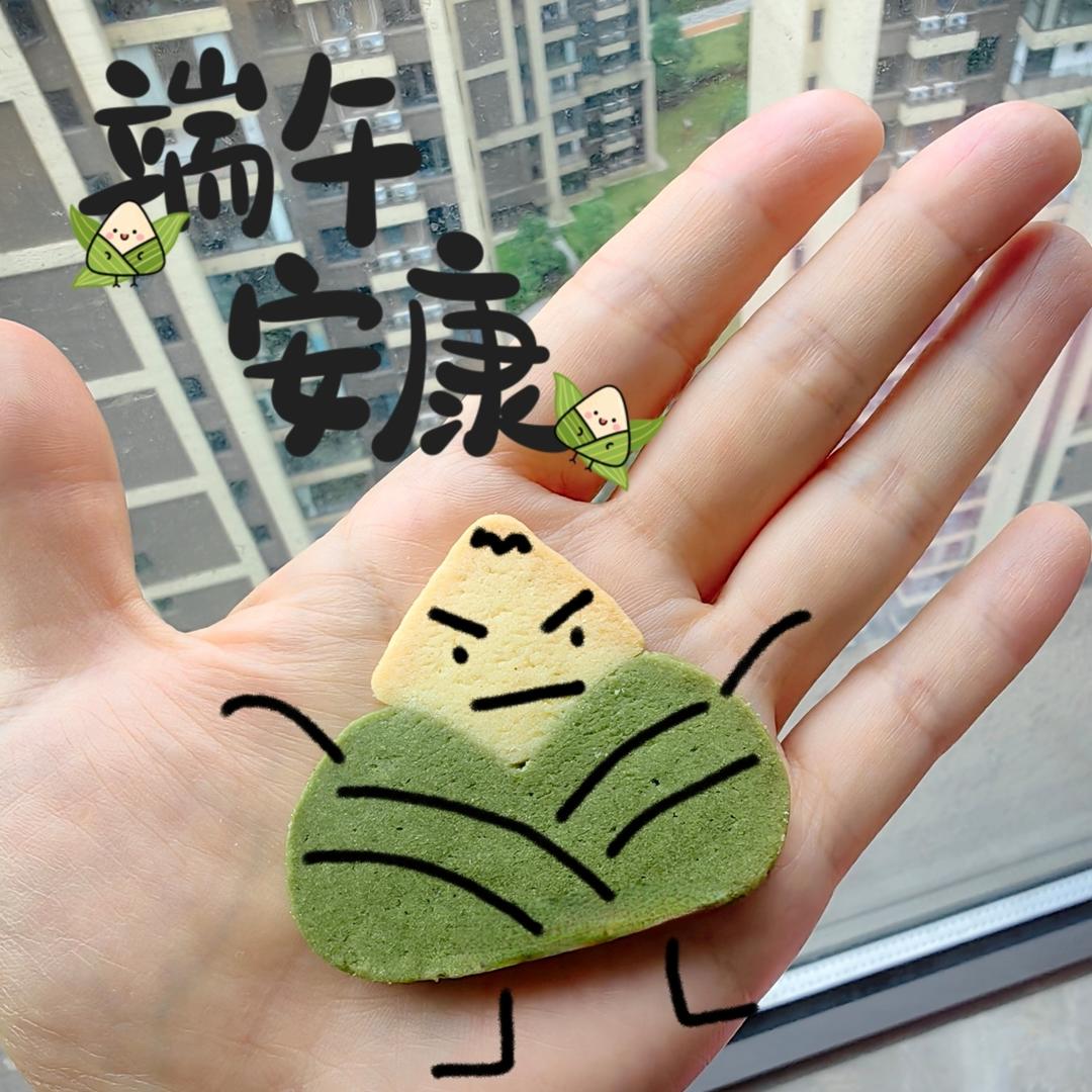 五个口味曲奇/新年曲奇万能配方