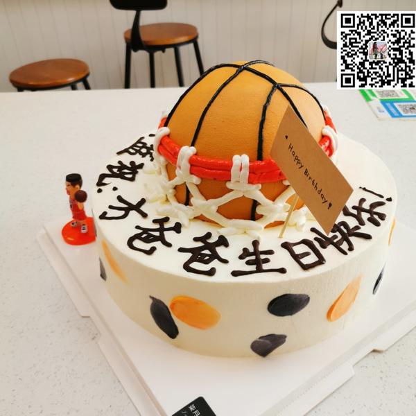 篮球造型奶油蛋糕