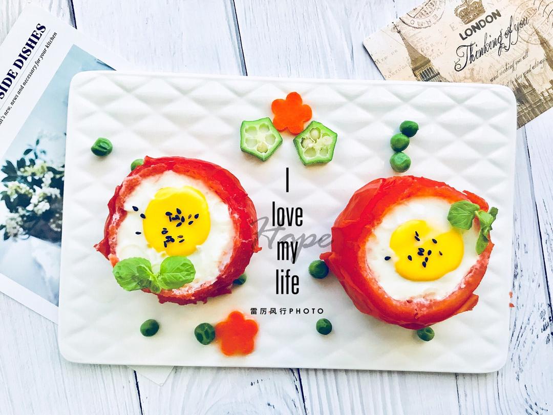 蒸番茄盅荷包蛋