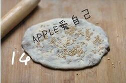 霉干菜烧饼的做法 步骤25