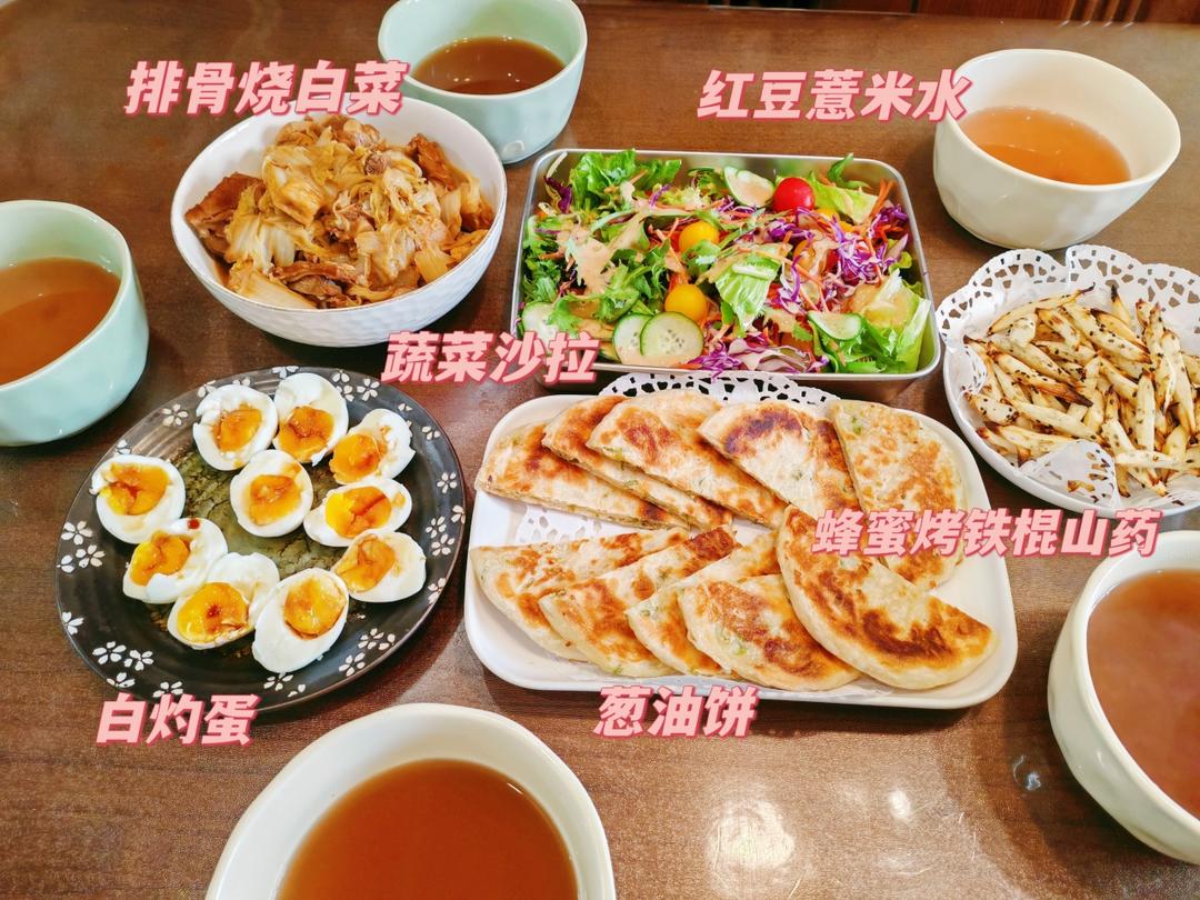 老少三代早餐